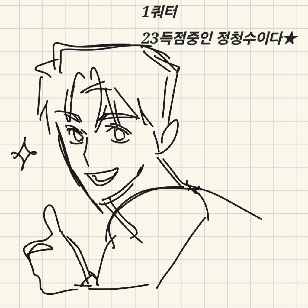 zzizzi_2's tweet photo. @ggam_jjack_ https://t.co/vuGwL16JHG