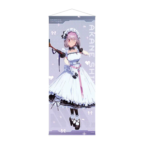 あみあみ on X: 