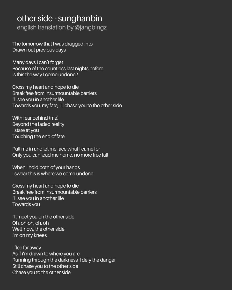 jangbingz's tweet photo. other side - sung hanbin
english translation 
🖤
#성한빈 #sunghanbin #DEADALIVE_DEBUT https://t.co/MBpRBx9Lj4