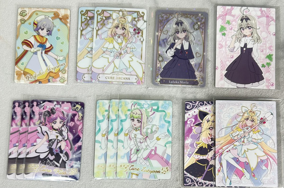 111nx111's tweet photo. 【交換】
プリキュア カードグミ グミカ

譲:画像
求:同異種アンサー

郵送交換
お気軽にお声掛けください🙇‍♀️ https://t.co/ce6lL7Jd9X