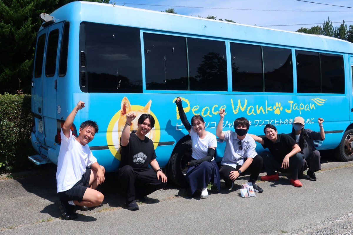 PeaceWankoJapan's tweet photo. 犬系インフルエンサーの皆さまがシェルターへ！
「もちごめ兄弟ちゃんねる」さん、「グリィちゃんねる」さんから100キロのドッグフードを支援いただきました!
その時の様子はこちらから👇
https://t.co/tgDTVHNTVM
#もちごめ兄弟ちゃんねる さん
#グリィちゃんねる さん
#チワワののぶなが さん
#コロッケの飼い主ゴールデンレトリバー2歳 さん
#もんちゃんっていうよ。 さん
本当にありがとうございました！