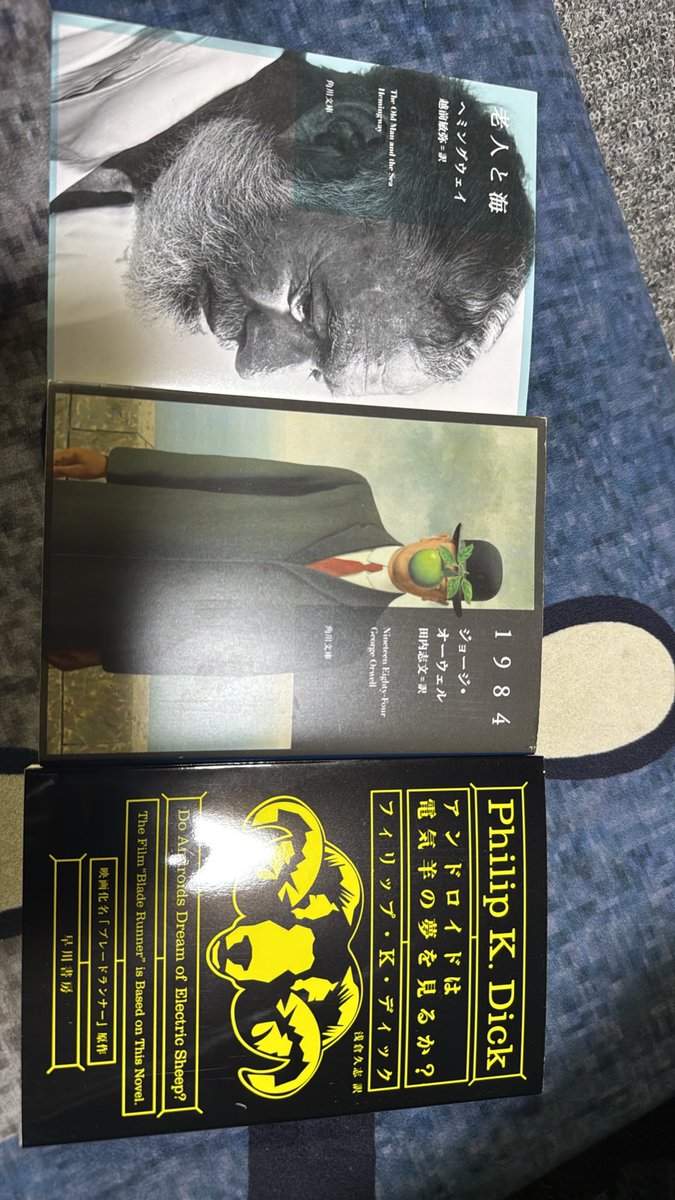 CHQMA_zZ's tweet photo. 本買ってもた！！読むぞ〜！！ https://t.co/iMiPCQZW3Q