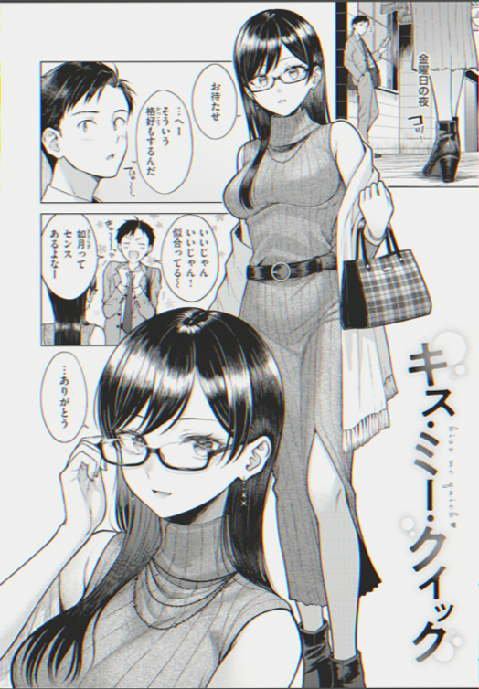 Guifregr's tweet photo. 色気がもう100％です

(1/8) SFW https://t.co/6Epc4Uy26y