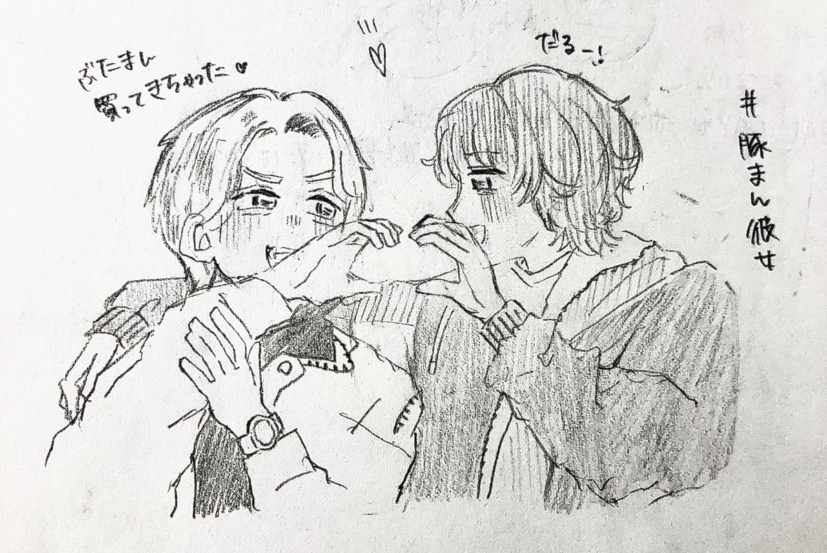 Yuritiy0's tweet photo. この回お気に入りだったなぁ
#GOスト
#豚まん彼女 https://t.co/xVkFtssm8B