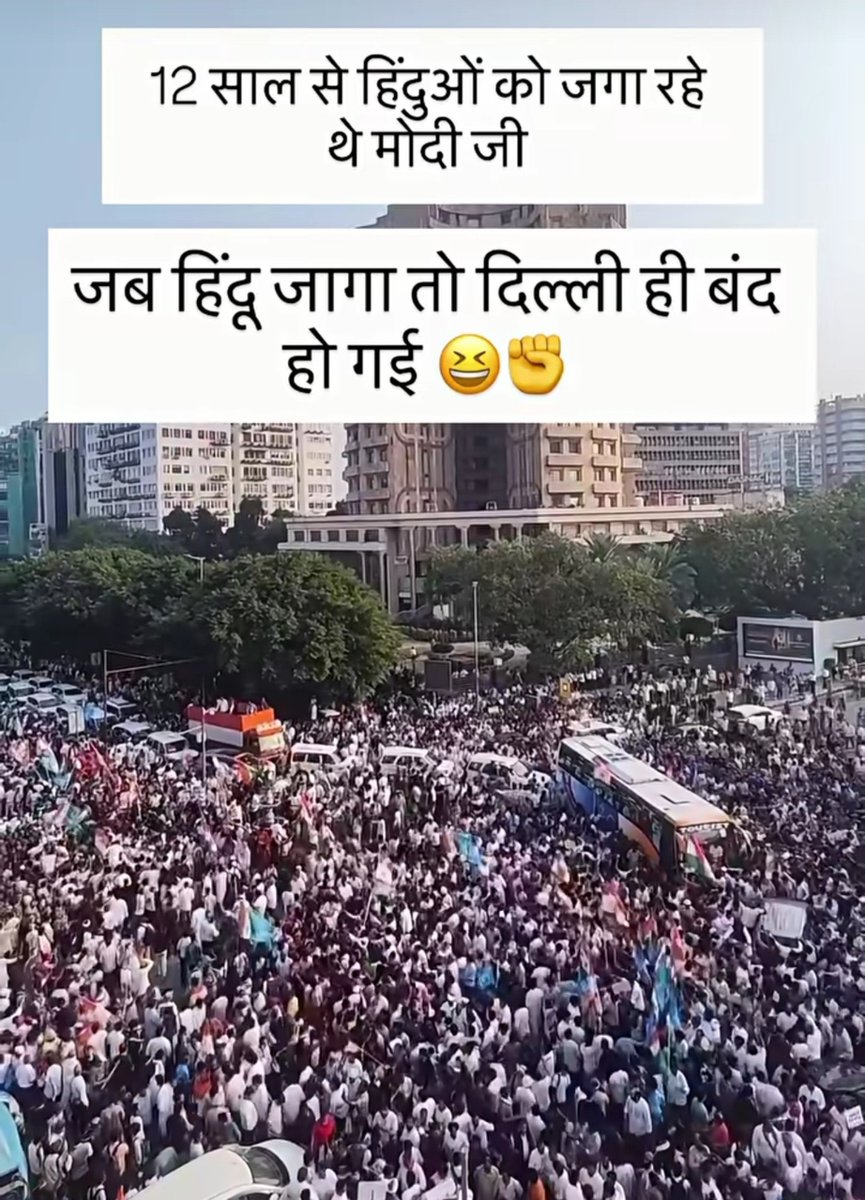 DhruvRatheNx's tweet photo. आपका क्या खयाल है दोस्तो? https://t.co/LuTCPp7JSd