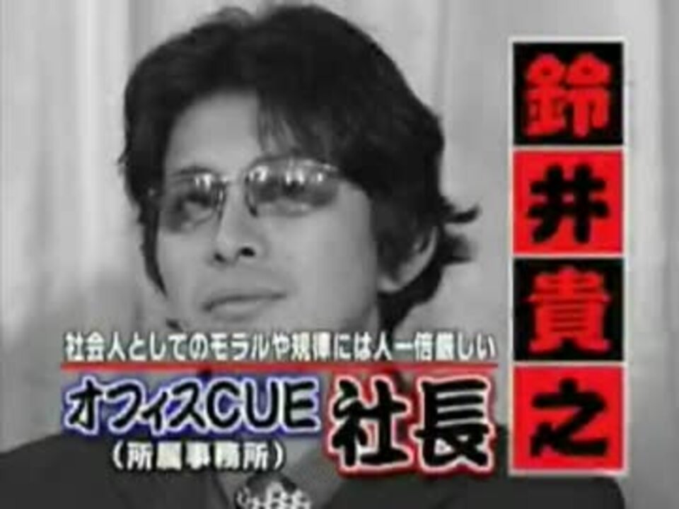 PHTB1047721's tweet photo. ←大泉さんが立ち向かう上司

大泉洋が立ち向かえない上司→

🤔…（みすた君には歯向かえるけど、鈴井社長には歯向かえないのが大泉洋という男…）

#俺たちの箱根駅伝
#大泉洋
#鈴井貴之 
#水曜どうでしょう https://t.co/4B3LXPTHJY