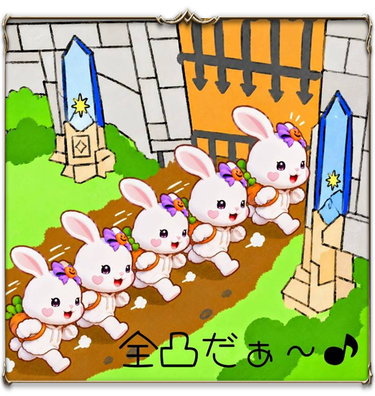 Line2Revo's tweet photo. 🏆✨「月間アーティファクトイラストコンテスト」受賞作品をご紹介！🎨

皆様の投票で選ばれた受賞作品を1日1作品ずつ公開中！
今回の作品はこちら✨ 
ゲーム内アーティファクトとして実装予定です！ ぜひお楽しみに👀

次回の受賞作品もお楽しみに👀✨
#リネレボ https://t.co/0l4oniDOeC