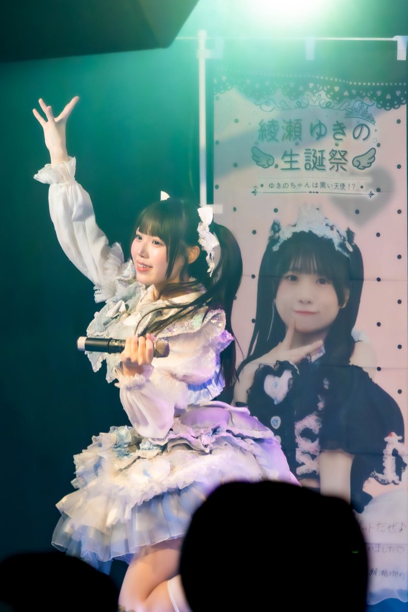 junnyandes's tweet photo. 【白雲ふわり】さん
【Beloved】
26.10.13 ライオンシアター
『綾瀬ゆきのさん生誕祭』

＃Beloved
#びーらぶ
#白雲ふわり
＃名古屋のアイドル https://t.co/UEnSoPeef4