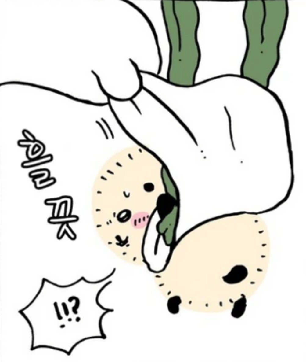 yu_Gong0's tweet photo. 새삼 나가노 센세 응딩이 그리는거 즐기실것같음 https://t.co/jVVSZTLfiG