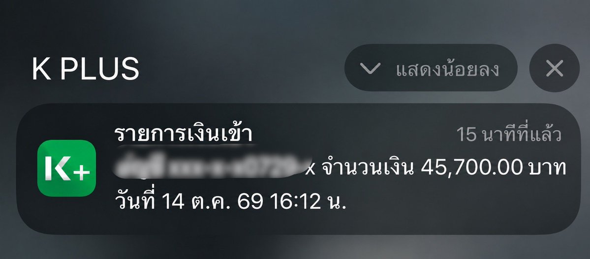 sunth81009's tweet photo. ถ้าเงินไม่ถึงไม่ต้องเสนอหรอกนะ
เนยปั่นสล็อตไม่ถึงสองชั่วโมงก็ได้แล้วครึ่งแสน https://t.co/8k6fkB8CRT