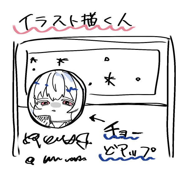 IRIAMARuFa's tweet photo. わんちゃん僕だけ思ってるやつ https://t.co/oU56rGiRcm