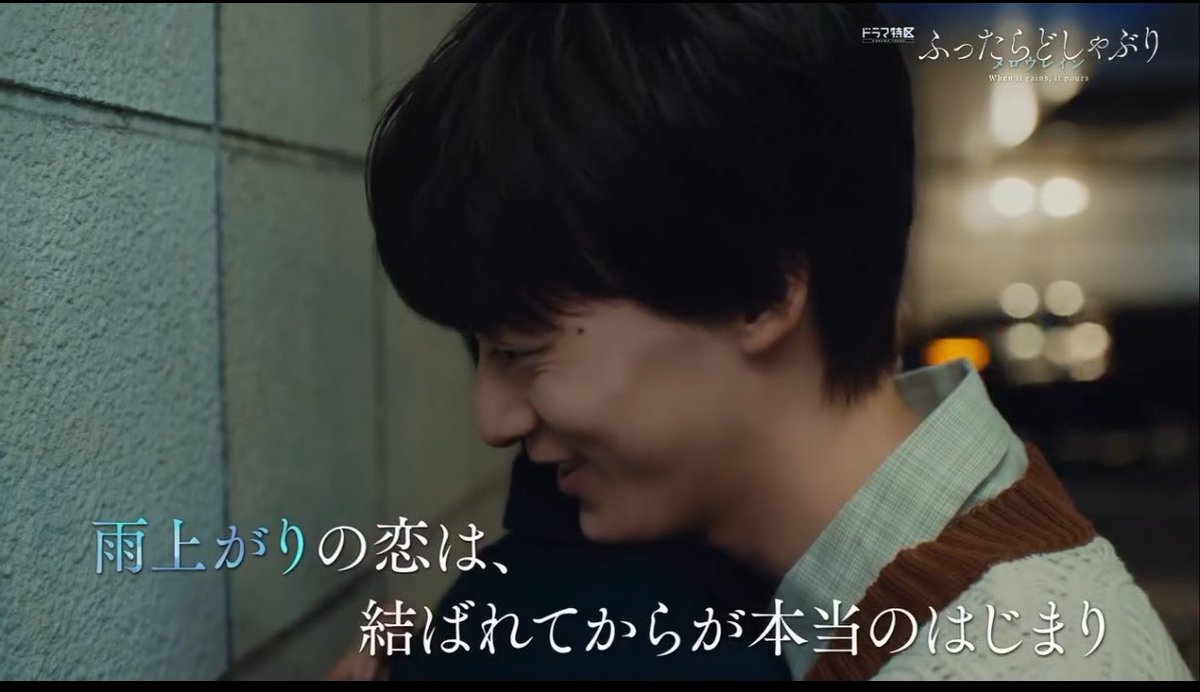 toumiyadaze's tweet photo. THEY ARE SO INLOVE  plsssssss give them to me rn 😭😭 https://t.co/HhszNboCgw