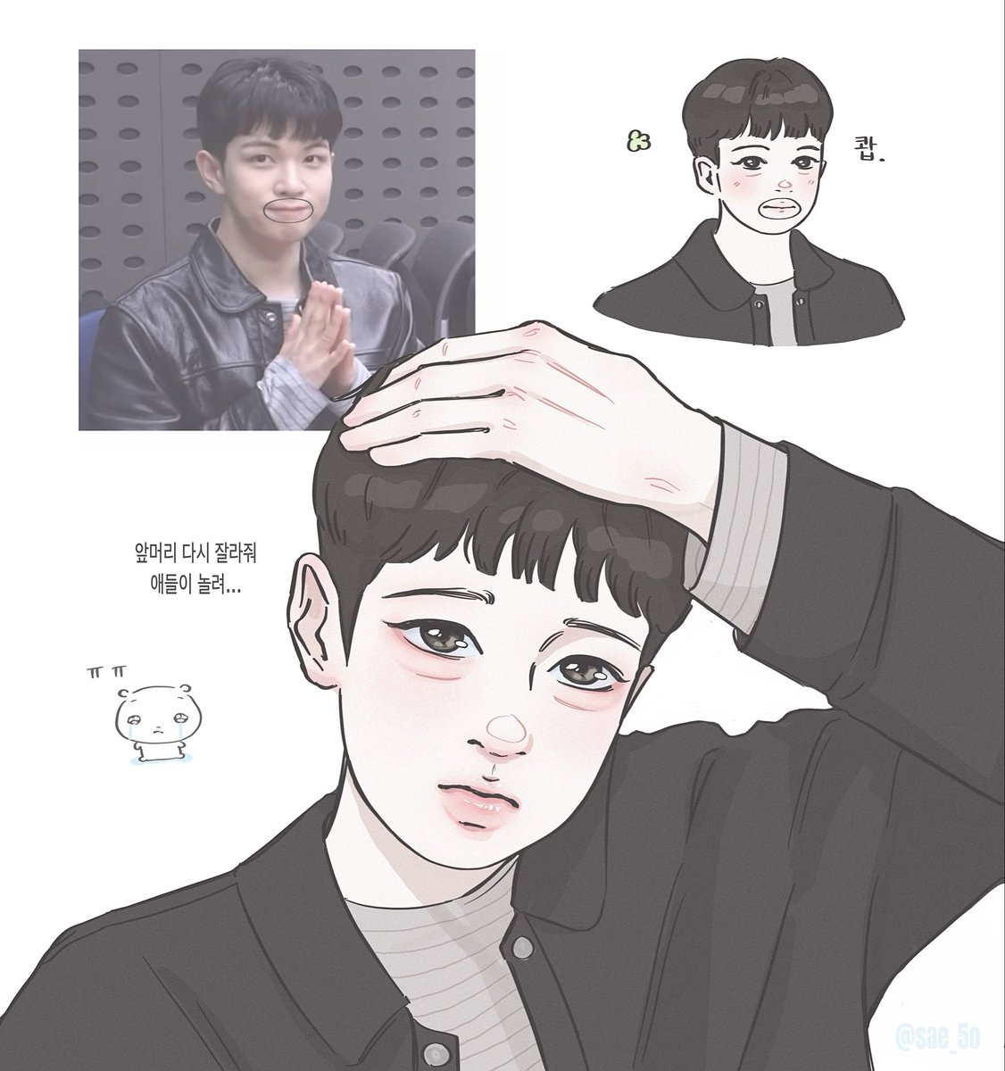 sae_5o's tweet photo. 회승 지금 머리로 했으면 좋겠는 거
1. 모먹티비 모지리 먹방 나가기  쾁.
2. 앞머리 다시 잘라줘 애들이 놀려……. …    .. https://t.co/2JcH63HnjI