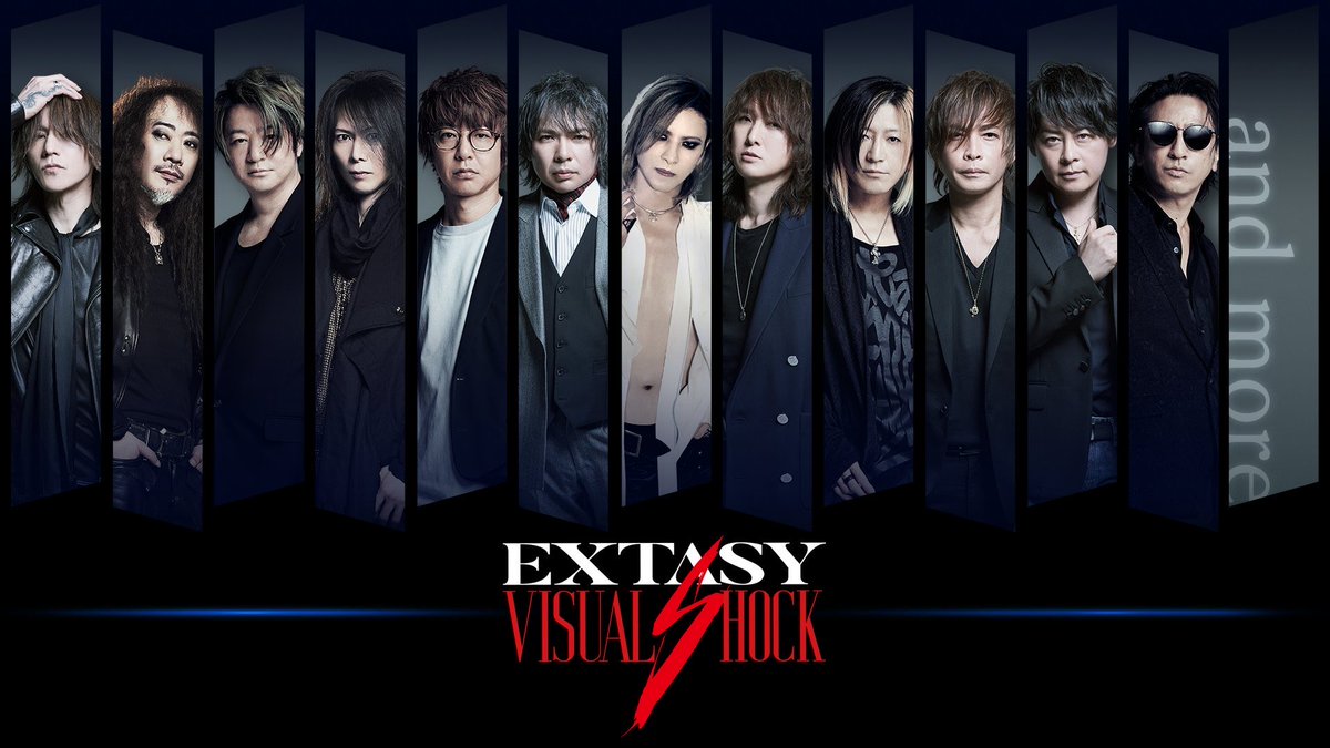 MetallicLeopard's tweet photo. そういえば1年も経たずにサ終したEXTASY VISUAL SHOCKって何やったんスかね https://t.co/QLX7UHu718