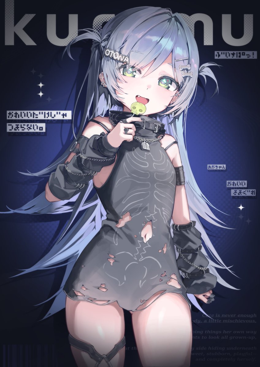 h0kori_'s tweet photo. 🍬💀
#くろむアーツ https://t.co/oAkr8wOA3X