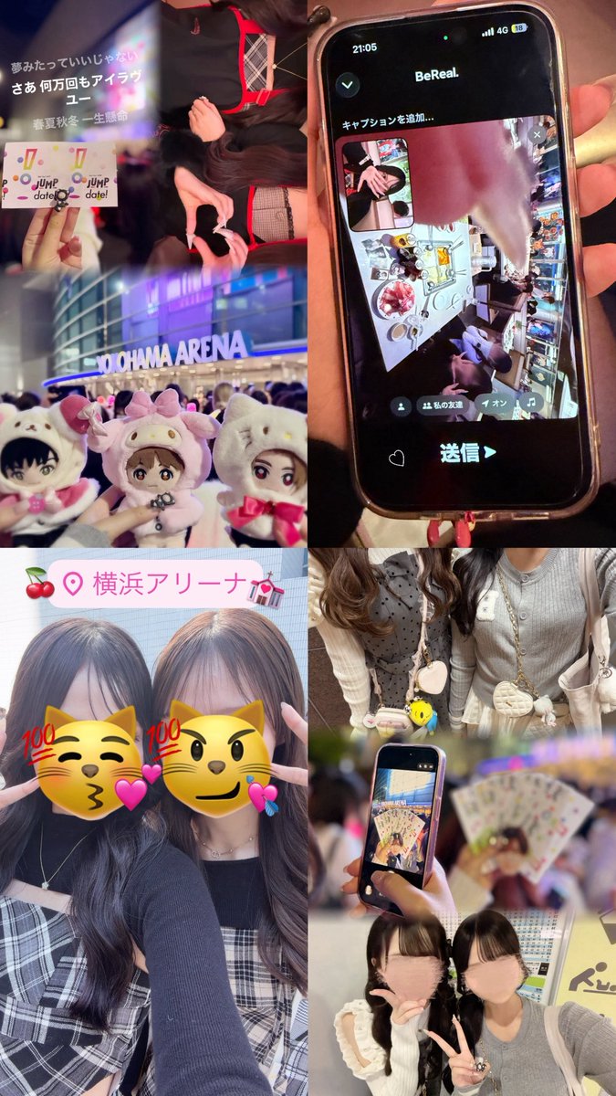 n0neko904's tweet photo. JUMPで10年ぶりに横アリ来たよ✋🏻➰💕
⬅️10年前の13歳             今年の23歳➡️

2016年の加工すぎるし生首も手書きカンペも
ぜーーんぶ懐かしい🎶(笑) https://t.co/hjJO2uaDEd