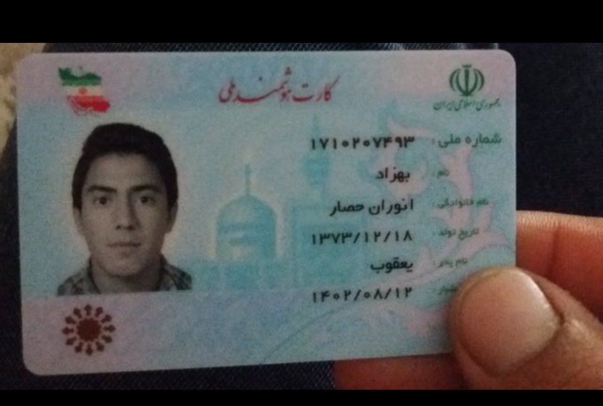 BaharJasper's tweet photo. فردای سقوط به التماس میوفتید 🫵🏽
توهین به جاویدنامان وطن جزای سنگینی داره عرزشی چهل پدر 🫏
"بهزاد انوران" فارغ التحصيل كارشناسى
كشاورزى از دانشكَاه تبريز.
خودش تبريزه، خانواده ش شهرستان بستان آباد زندكَى ميكنن واهل روستاى حصار در نزديكى بستان اباد هستن.
#جاويدشاه‌ https://t.co/UJ5xT7CUYJ