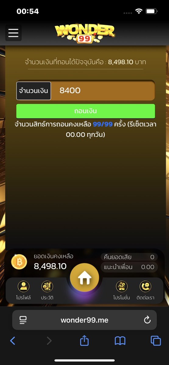 CanSub80472's tweet photo. 🔥 4 เกมมาแรง ปรับแตกยอดฮิต!! 🎰✨ 💥 สายเกมห้ามพลาด รวมเกมดังที่หลายคนจับตา 🐉 มังกรเดือด 

🏆 สมบัติแอซเท็ก ⚔️ ยากูซ่าเกียรติยศ 🍀 
ฟอร์จูนออกซ์

🎯 ชอบเกมไหน เลือกเกมที่ใช่ แล้วไปลุ้นความสนุกกัน! 💛 WONDER99 สนุกครบ จบในที่เดียว ✨

📍พิกัด : https://t.co/KvISqRM7lW https://t.co/aMhr3pY45Q