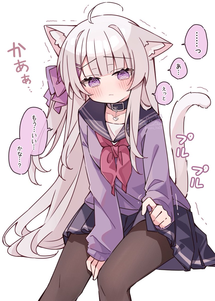tuyu_ha28's tweet photo. お願いされると断れないぐるぐる猫耳ちゃん(2/2) https://t.co/3cFGMWynIR