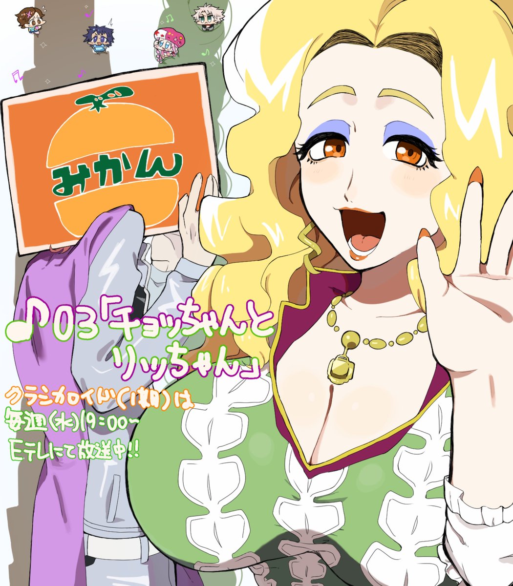lalala_fana_tic's tweet photo. https://t.co/tx8dvmjmui