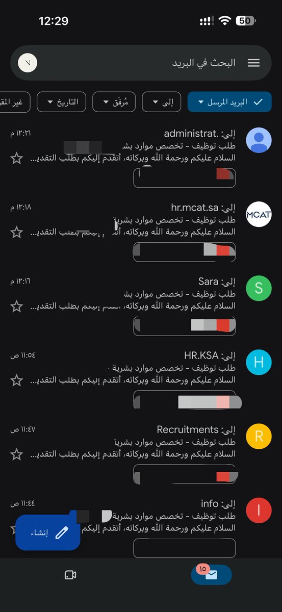 uunspokendiary's tweet photo. لو تجي 2027 ولسى ما توظفت بحرقكم https://t.co/SUJgaTqA0J
