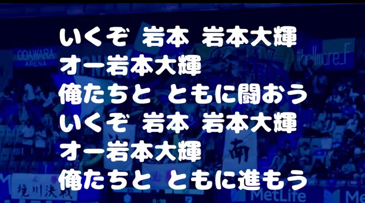 yamalpo0p's tweet photo. 訴訟クレさん、あなたにこの歌を贈ります。 https://t.co/WJdhYo0sMX