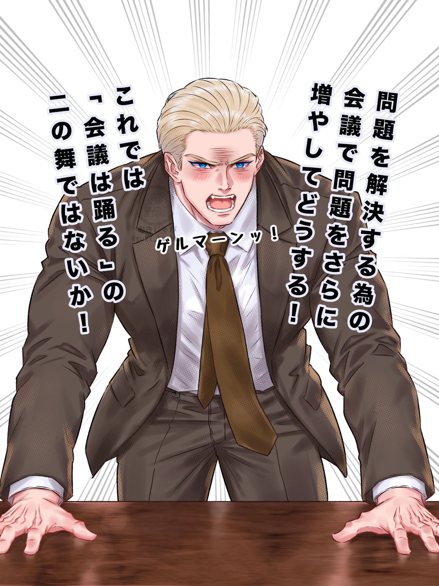 muki_kuchen's tweet photo. 隊長の初登場シーン！
厳しくてよく怒るキャラかと思ったら、ハンサムでキュートでギャップの多いムキムキキャラでした https://t.co/NYjvfGaDX8
