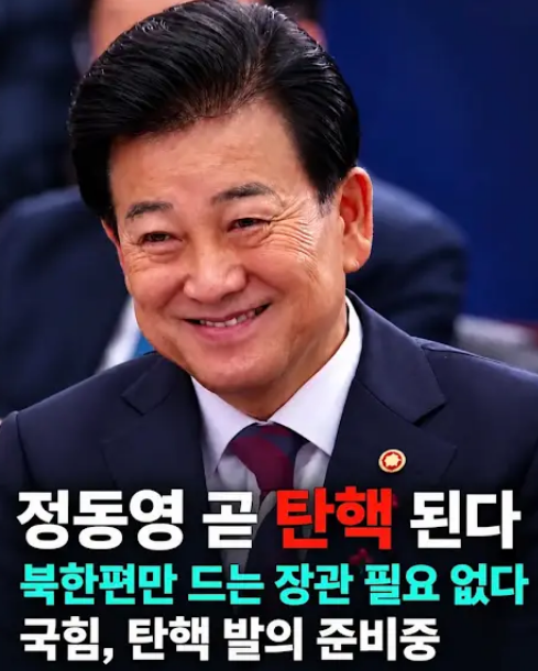 ccpoutAhn tweet picture