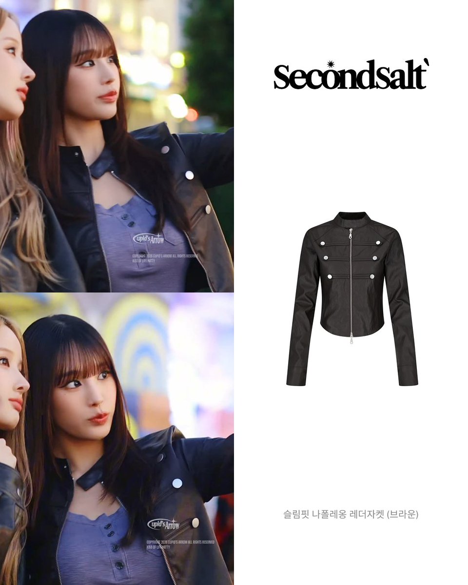 emmabesidepr's tweet photo. 키스오브라이프 나띠의 일본 행사 속 아우터 정보!

✔️Celeb: KISS OF LIFE 키스오브라이프 나띠
✔️Brand: Secondsalt
✔️Item: 슬림핏 나폴레옹 레더자켓 (브라운)
✔️Media: 일본 행사

#kissoflife #kissoflifenatty #secondsalt #키스오브라이프 #키스오브라이프나띠 #나띠아우터 #세컨드솔트 https://t.co/JMVasZPliI