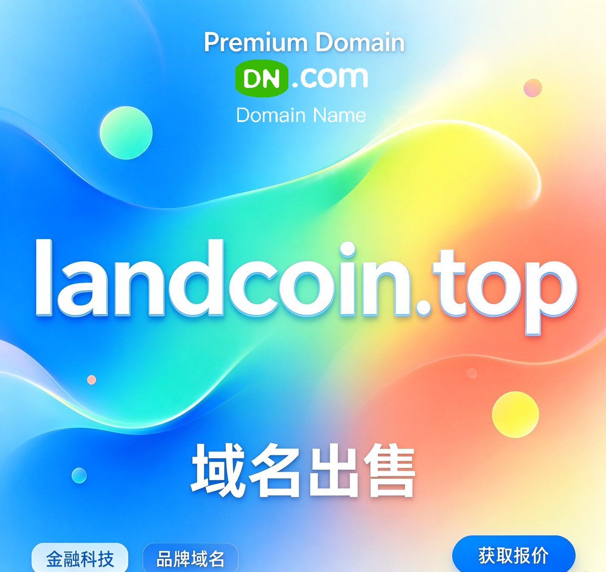 Domain_dn's tweet photo. For sale: landcoin.topGreat name for land-backed crypto, RWA &amp; metaverse land economy. DM for price.
#DomainNames #Web3Domains https://t.co/BYHw5FtkyP