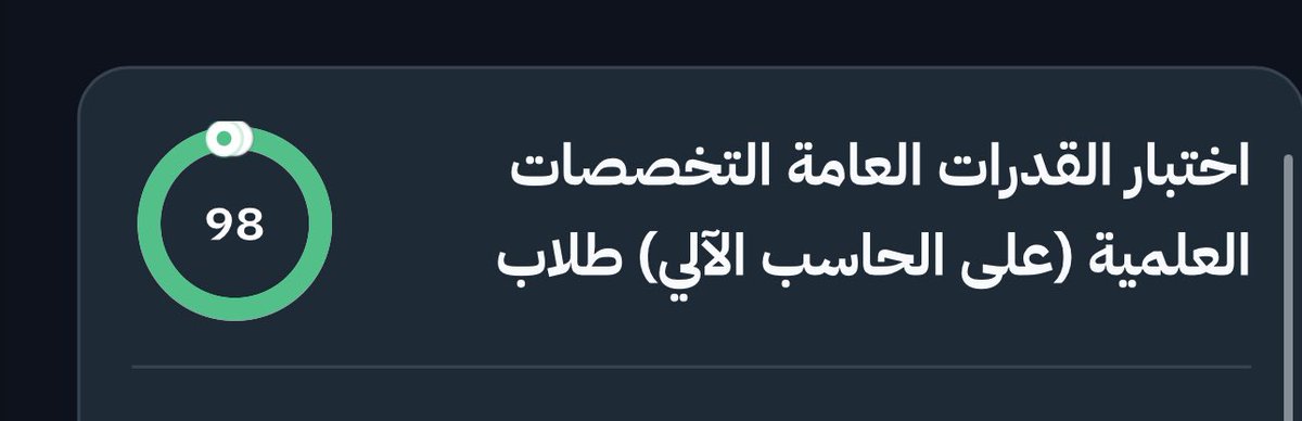 HeartlessFaris's tweet photo. اخخخ الحمدلله الحمدلله قفلت اخخ❤️😭❤️❤️❤️😭😭❤️❤️ https://t.co/H0BZS5dtav