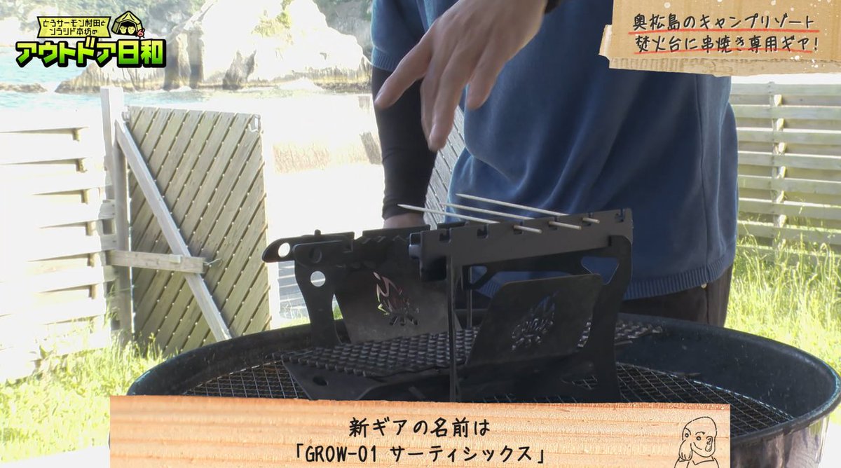 zero_x_lab tweet picture