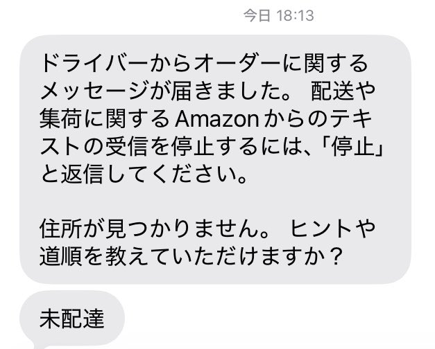 KlNAOOO's tweet photo. ？？？？？？？？？？？？？？？？？？ https://t.co/1oURfbXo5J