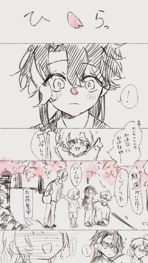 Ota_Kyun's tweet photo. 投稿するもの無いのでお気に入りの再掲
⚠年齢操作有り https://t.co/OcaIYIooJr
