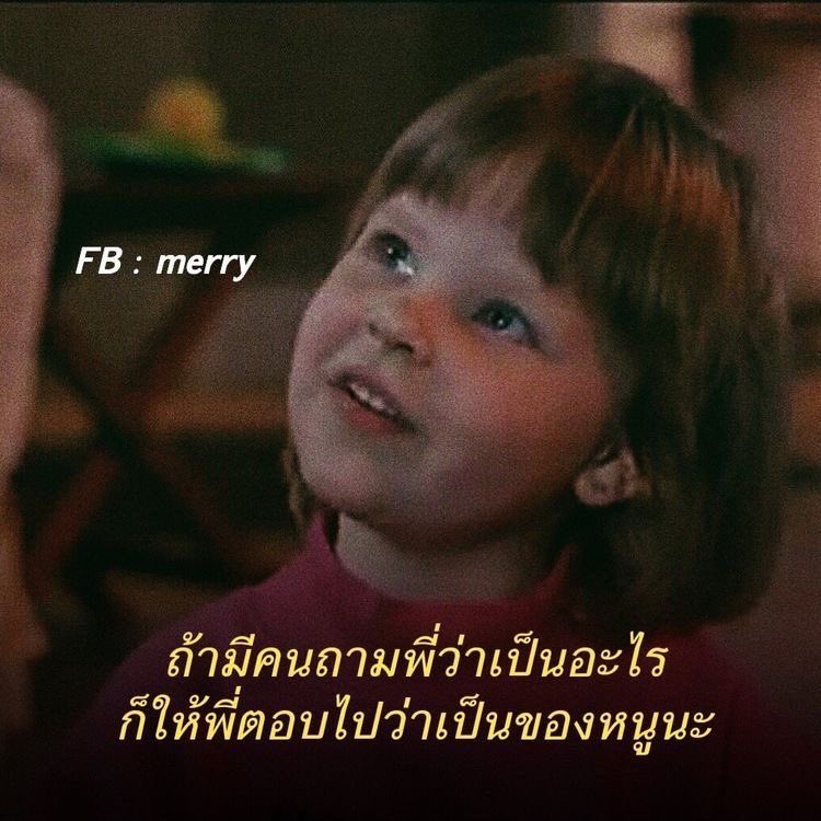 gangbearegg's tweet photo. แด่คนอีกูชอบ : https://t.co/T1tV8ON8kO