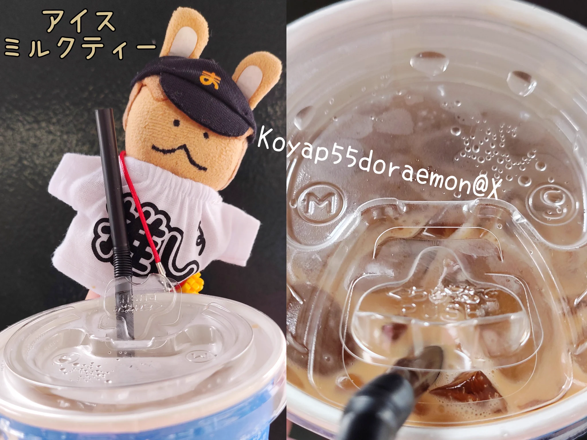 ユキ🐰🇯🇵🧡 on X: 