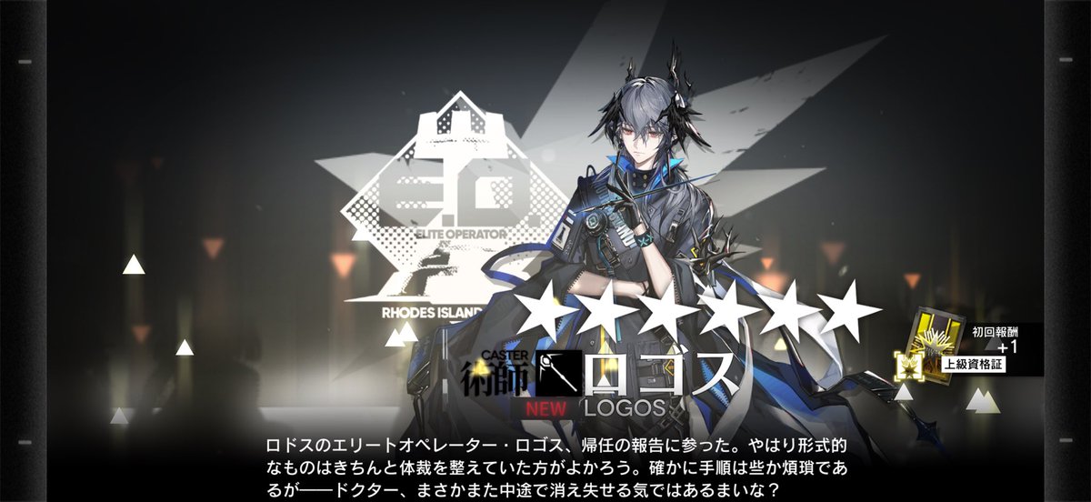 Ruafu_555's tweet photo. き、来たーーーーーーーー😭😭😭😭😭😭
かっこいいーーーーーーー😭😭😭😭😭😭 https://t.co/UpdwzN6M74