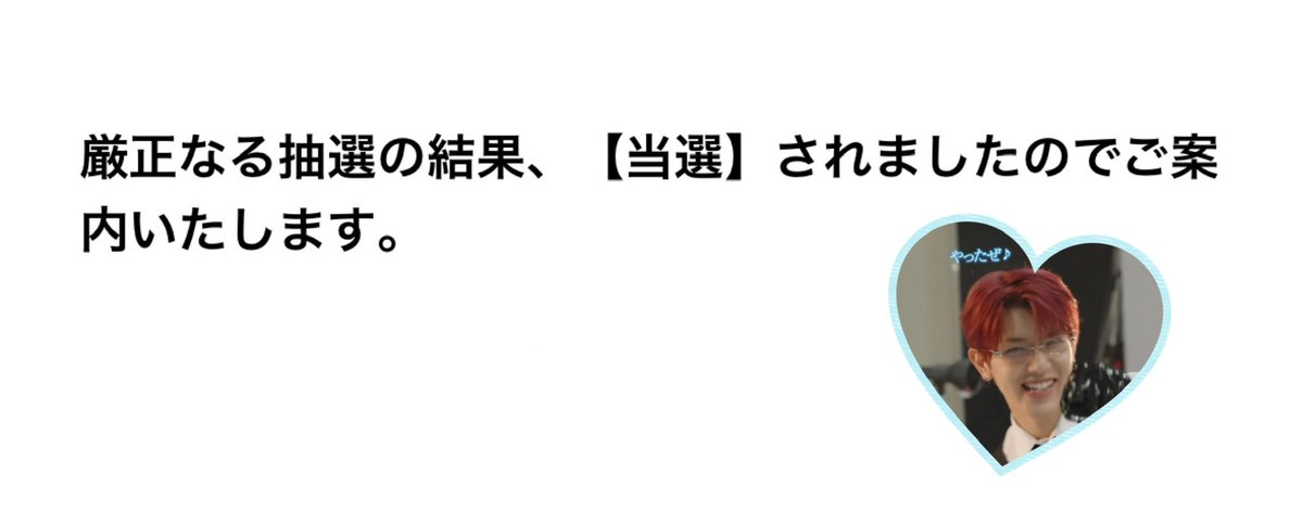nmrh_4o4's tweet photo. 今更ながら＿＿＿＿
会える予定がまたひとつ〜たのしみ🛞🩵 https://t.co/zdxnOXsixa