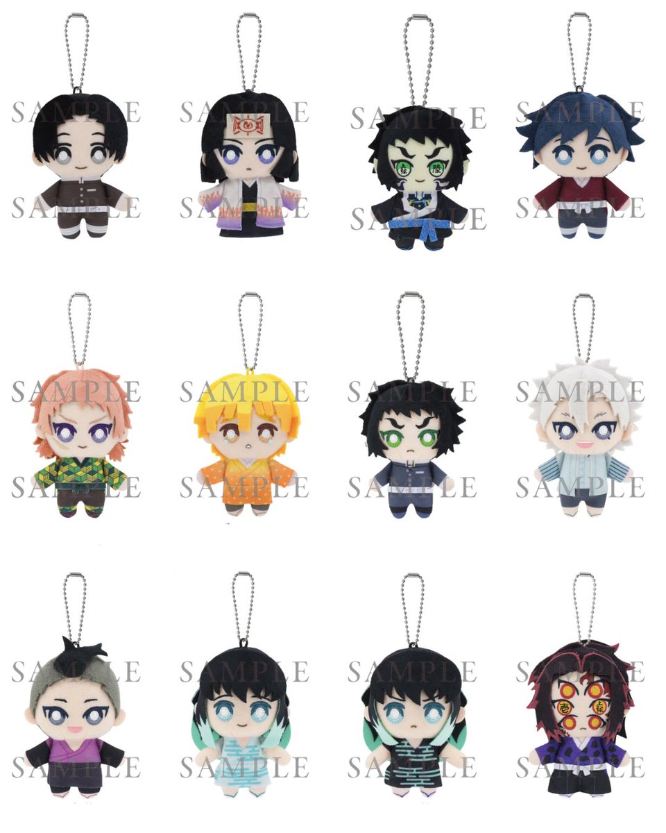kimetsu_goods23's tweet photo. 鬼滅の刃 Chibiぬいマスコット第4弾
【2027年1月発売】

Shopぬいで予約開始！
↓
https://t.co/Yhb5QaxNPb

ラインナップは12種類！

冨岡義勇（幼少期）・錆兎（幼少期）・我妻善逸（幼少期）・獪岳（鬼殺隊）・不死川実弥（幼少期）・不死川玄弥（幼少期）・時透無一郎（幼少期）・時透有一郎（幼少期）・村田・産屋敷輝利哉・獪岳・黒死牟
