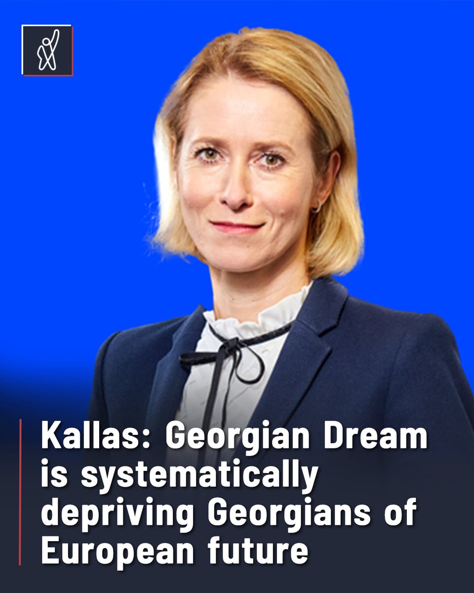 FormulaGe's tweet photo. EU foreign policy chief Kaja Kallas says democratic backsliding in Georgia is worsening and that Georgian Dream is systematically depriving the Georgian people of their European future.

Speaking after a meeting of the EU Foreign Affairs Council in Luxembourg, Kallas said more opposition parties in Georgia now face the threat of being banned, while the foreign agents law is “suffocating” civil society.

“The Georgian people want a European future, but Georgian Dream is systematically taking it away from them,” Kallas said.

She added that the EU’s current approach is not creating enough pressure to bring about change and does not fully serve Europe’s strategic interests.

“We will return to this issue in January,” Kallas said.