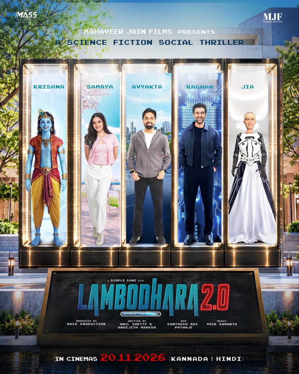 SimpleSuni's tweet photo. ಲಂಬೋದರ 2.0 — ಮೊದಲ ಪೋಸ್ಟರ್ ಬಿಡುಗಡೆ
Protocol :: ACTIVATED 

ಭಾರತ ವಿಶ್ವ��� ಅತ್ಯಂತ ಸಂತೋಷದ ದೇಶವಾಗುತ್ತಾ?

ಭಾರತದ ಅತ್ಯಂತ ಸಂತೋಷದ ವ್ಯಕ್ತಿ ಯಾರಾಗುತ್ತಾರೆ?

ಮನುಷ್ಯನಿಗೆ ನಿಜವಾದ ಸಂತೋಷ ನೀಡುವುದು ಯಾವುದು?

ಐದು ಪಾತ್ರಗಳು. ಐದು ವಿಭಿನ್ನ ಪ್ರಪಂಚಗಳು. ನಿಜವಾದ ಸಂತೋಷದ ಹುಡುಕಾಟದಲ್ಲಿ ಒಂದು ಹೊಸ ಪ್ರಯಾಣ!

ನಮ್ಮ ಲಂಬೋದರ 2.0 ಚಿತ್ರದ ಮೊದಲ ಅಧಿಕೃತ ಪೋಸ್ಟರ್ ನಿಮ್ಮ ಮುಂದೆ! 

ಸಂತೋಷ, ಕೃತಕ ಬುದ್ಧಿಮತ್ತೆ (AI), ರೋಬೋಟಿಕ್ಸ್ ಮತ್ತು ಮಾನವಕುಲದ ಭವಿಷ್ಯದ ಸುತ್ತ ಹೆಣೆದಿರುವ ಒಂದು ವಿಭಿನ್ನ ವೈಜ್ಞಾನಿಕ ಸಾಮಾಜಿಕ ಥ್ರಿಲ್ಲರ್!

ಸಿಂಪಲ್ ಸುನಿ ನಿರ್ದೇಶನದ ಚಿತ್ರ
ಮಾಸ್ ಪ್ರೊಡಕ್ಷನ್ ನಿರ್ಮಾಣ
ಮಹಾವೀರ್ ಜೈನ್ ಫಿಲ್ಮ್ಸ್ ಪ್ರಸ್ತುತಿ

ತಾರಾಗಣದಲ್ಲಿ:
ಅನಿಲ್ ಶೆಟ್ಟಿ | ಕುನಾಲ್ ಕಪೂರ್ | ಸಾಕ್ಷಿ ಬಿಂದ್ರಾ | ಮೇಘನಾ ಗಾಂವ್ಕರ್ | ಮ್ಯಾಕ್ ಡಿಸೋಜಾ | ಜಿಯಾ (ಹ್ಯೂಮನಾಯ್ಡ್ ರೋಬೋಟ್)

ಸಂತೋಷ ಲೋಡಿಂಗ್… 92%

ನವೆಂಬರ್ 20, 2026ರಿಂದ ಚಿತ್ರಮಂದಿರಗಳಲ್ಲಿ!
ಕನ್ನಡ | ಹಿಂದಿ

ಸಂತೋಷದ ಹುಡುಕಾಟ ಈಗ ಶುರು!
