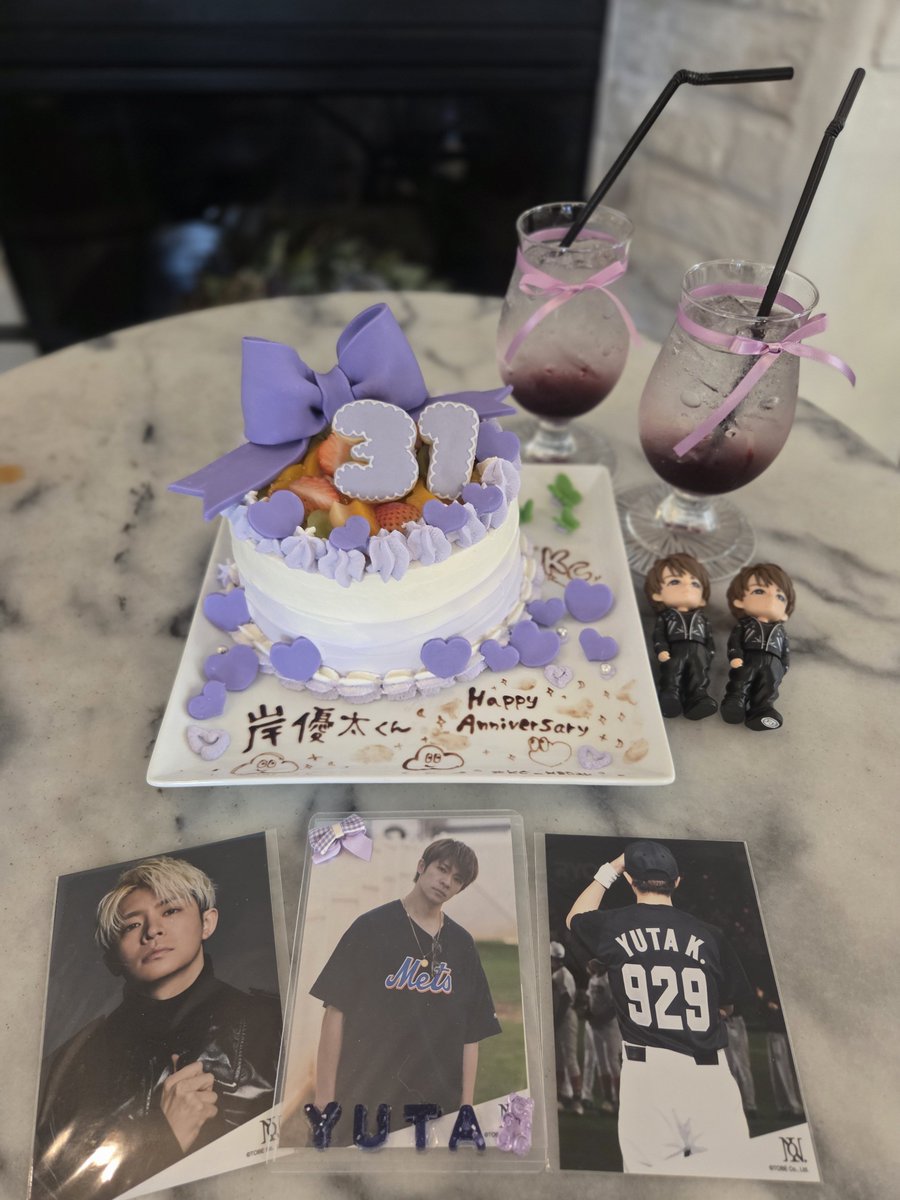 MRRN_kc_929's tweet photo. 岸くん31歳誕生会💜♥️
仲良し♥���ちゃんと😊

岸くんおめでとー

#岸優太誕生祭2026
#YutaKishi
#KC_HBDay https://t.co/FvBG8qPkt0