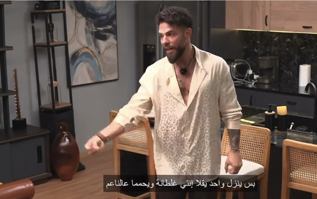 Lbbl369's tweet photo. ركزو هنا كلمة يحممها عالناعم طلعت من داني اول  وبعدها تبنى الفكره صطيف كيف تتجرأ وتقول هذي الكلمة لبنت من اي مستنقع جاي ي وضيع انت وياه https://t.co/faVAHkHez5