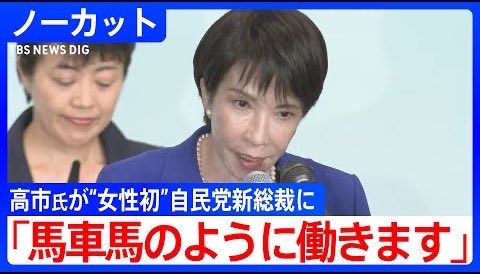 ashitawawatashi's tweet photo. 馬車馬のように働く
↓
実はお風呂に2時間入ってました https://t.co/hhtEZu4Y81