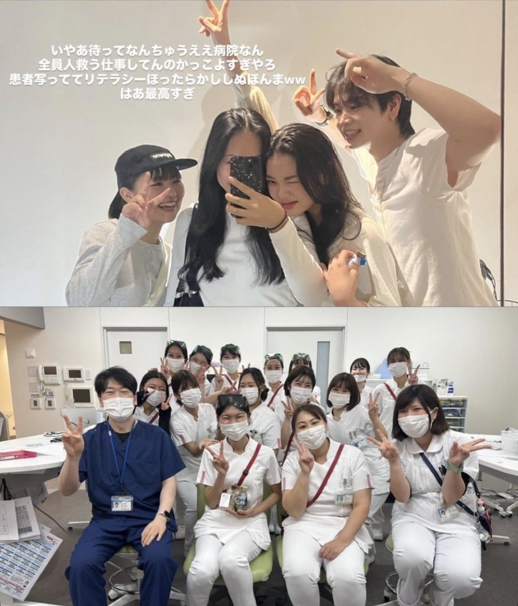 b8dGel9qhM67623's tweet photo. いい度胸してんねほんまにwwwww
リテラシー死んでさっさとクビになろうか https://t.co/jHBrWLCSbS