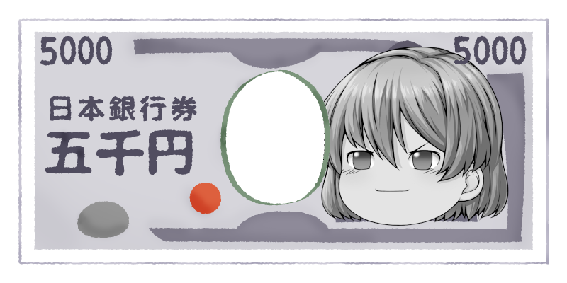subbbb_yukusaku's tweet photo. https://t.co/ztXXj0Xw8h
