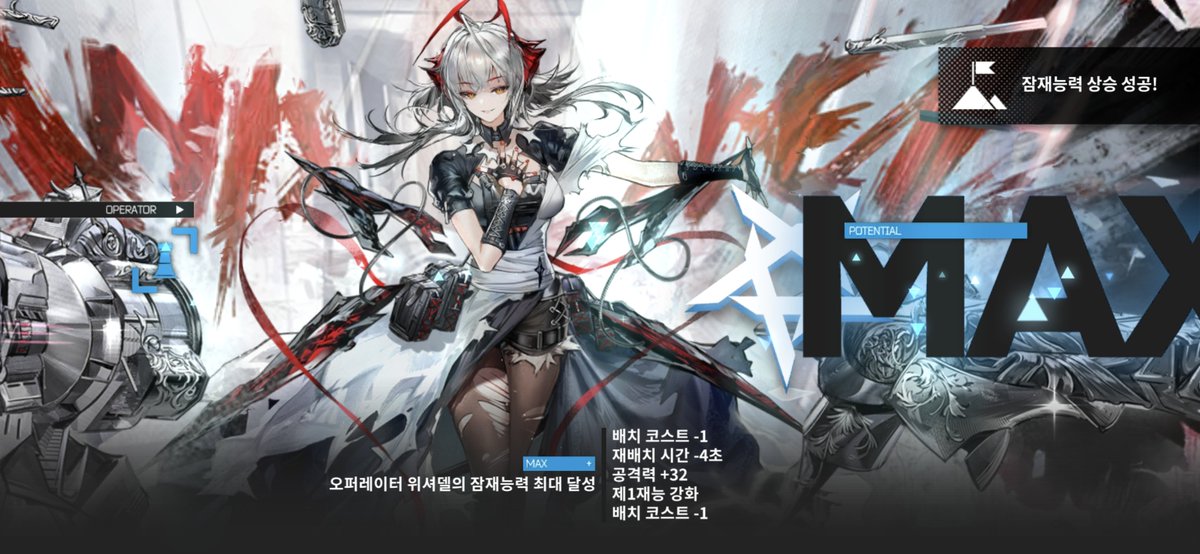 1nt3ii's tweet photo. 그리고.... 장장 2년이 걸린 쎠델이 풀잠도 완료해줫어요
픽업 지나고 쌩으로 해주느라 오래걸린듯... https://t.co/OA9liwlOmY