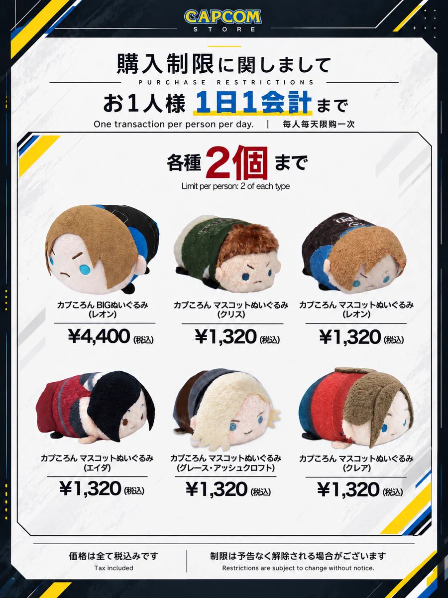 ころ on X: 