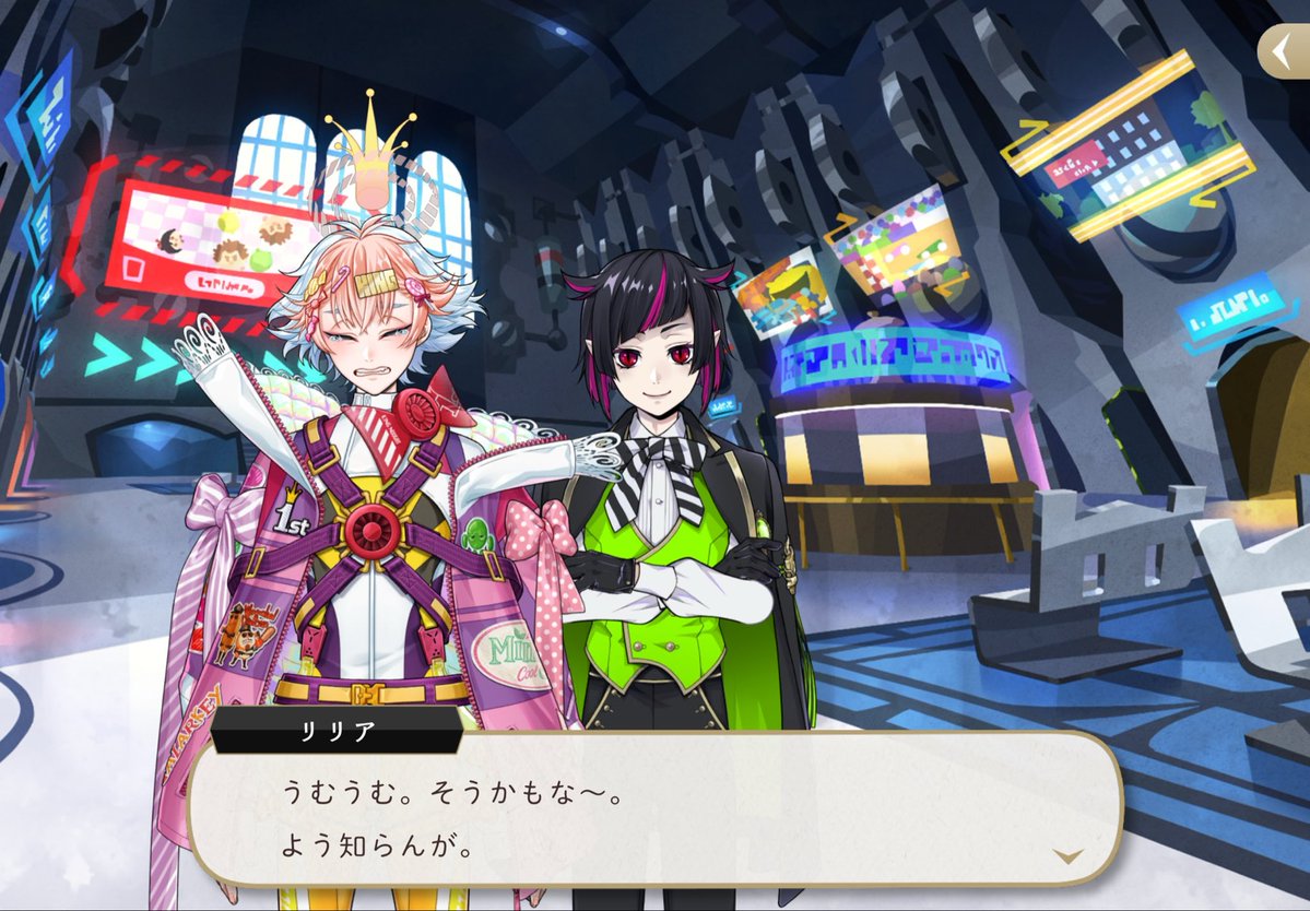 kirisame_r's tweet photo. 積極的に使っていきたいスクショだ https://t.co/HQgYvtAj75