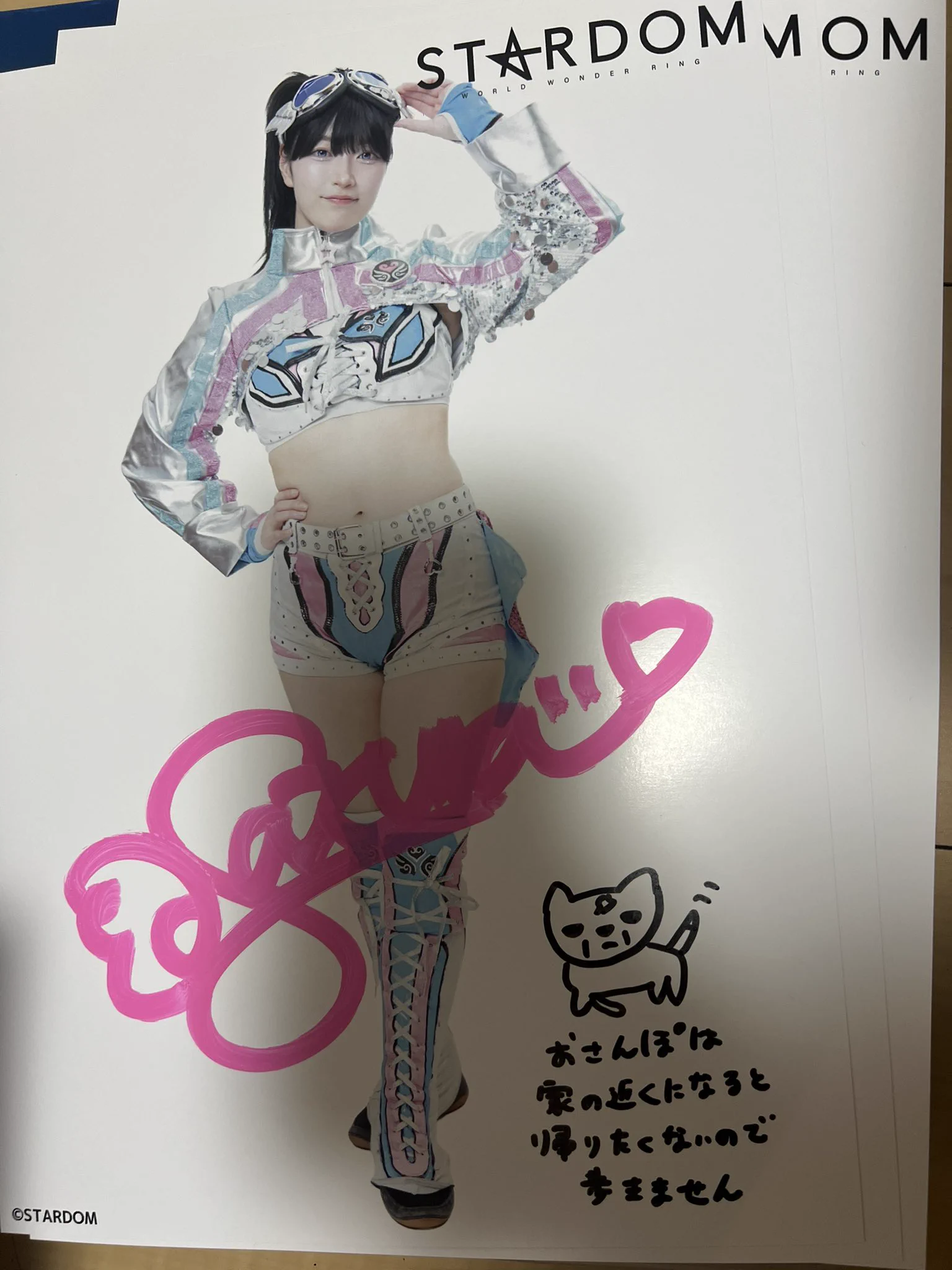 さくらあや໒꒱˚.*スターダム on X: 
